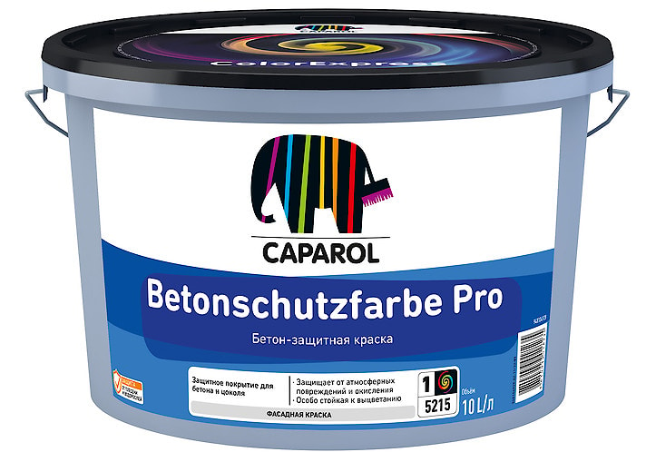 Фасадная акрилатная краска для защиты бетона Caparol Betonschutzfarbe Pro База. База 3. Объем: 9,4 л (13 кг).  