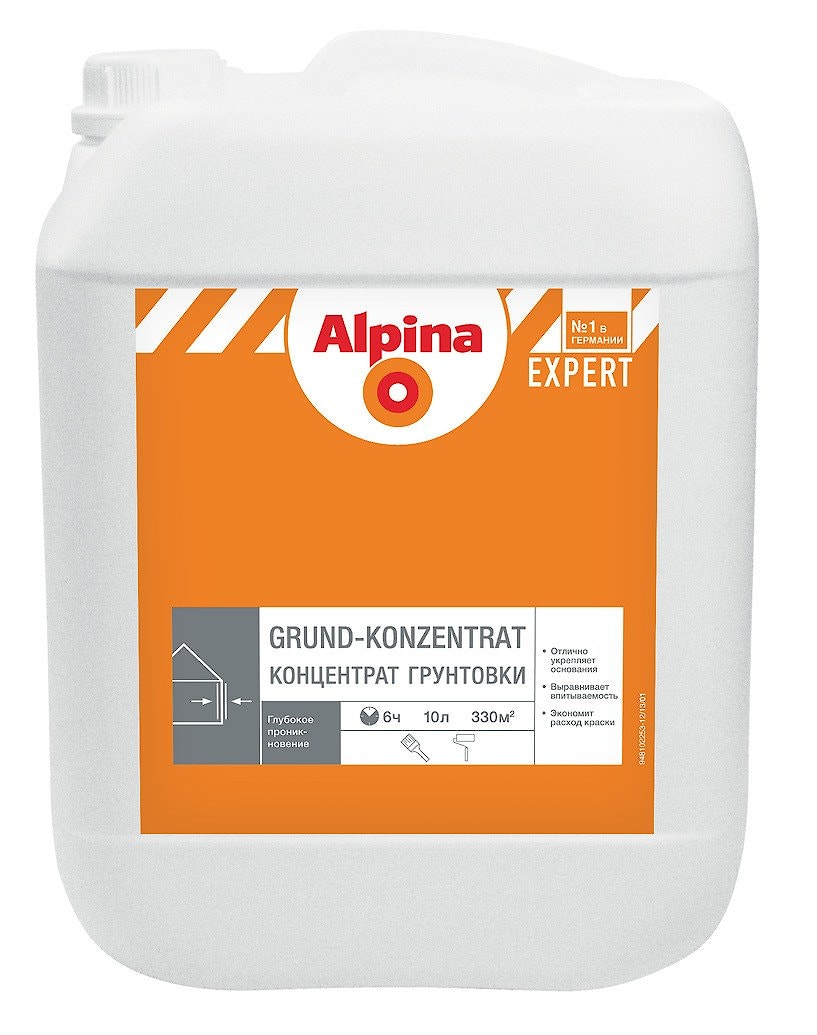 Концентрат грунтовки глубокого проникновения Alpina EXPERT Grund-Konzentrat. Объем: 2,5 л / 2,58 кг.  