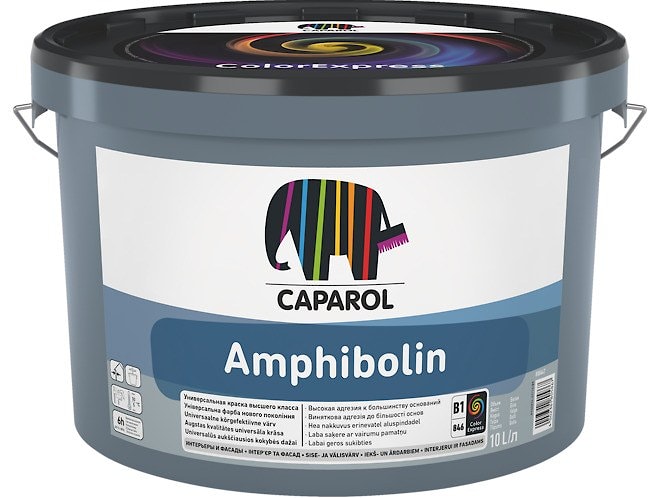 Универсальная акрилатная краска Caparol Amphibolin. База 2. Объем: 2,5 л.  
