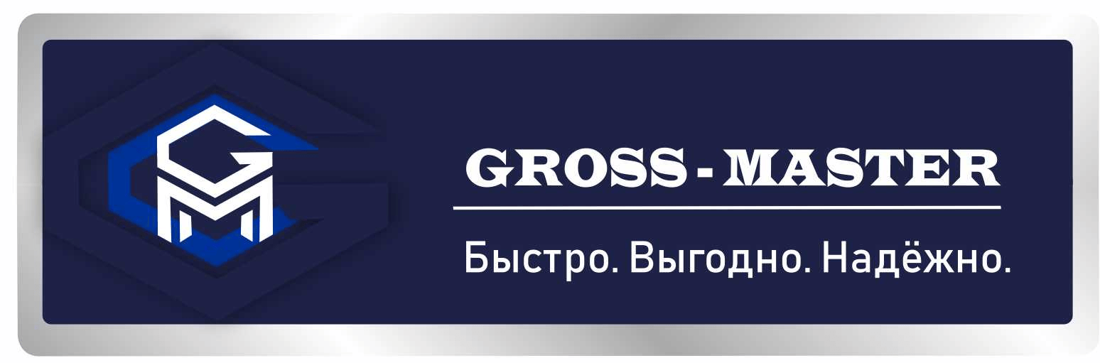 Gross-Master logo