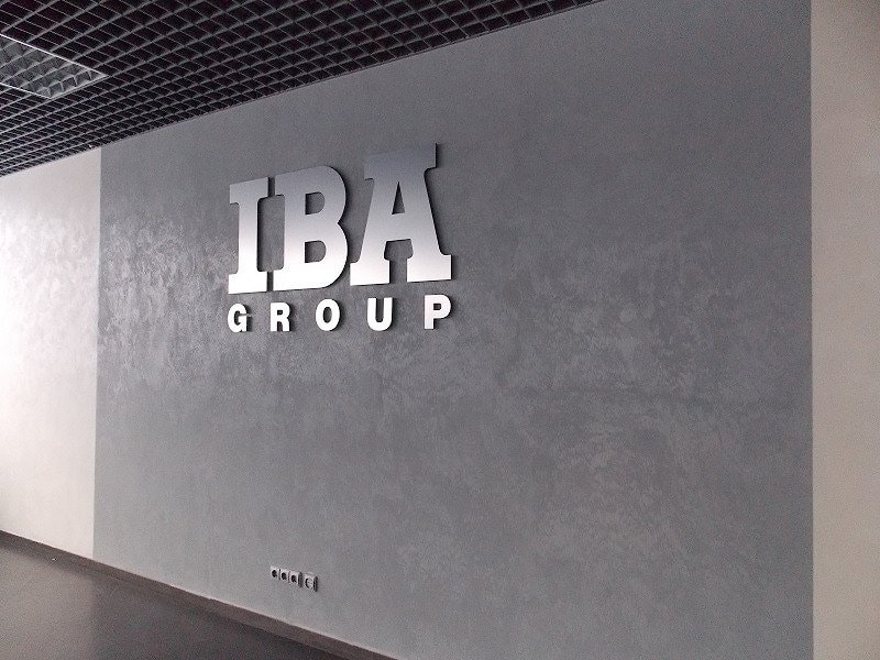 Офис IBA в Минске