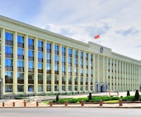 Наши объекты: Минский городской исполнительный комитет  