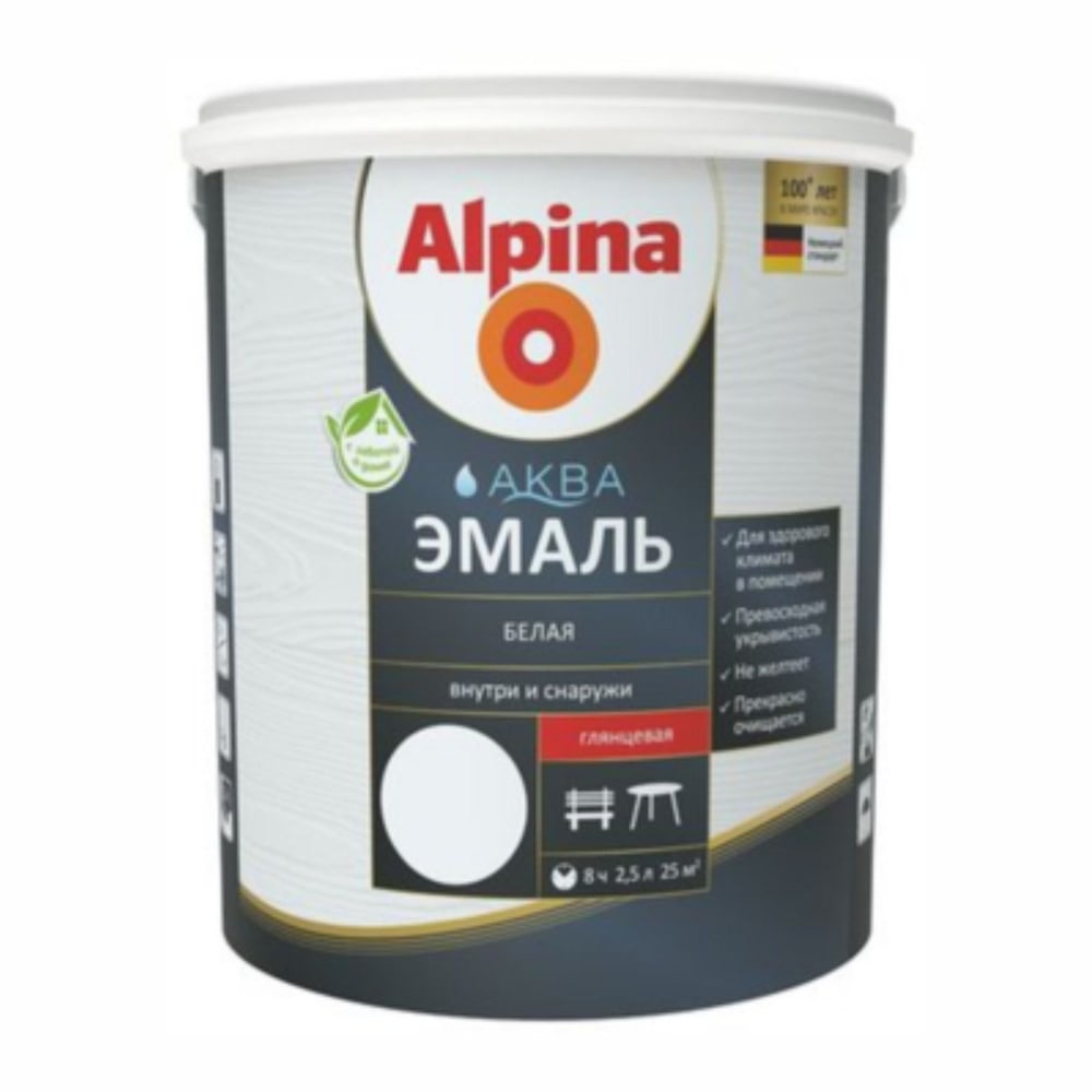 Эмаль акриловая Alpina АКВА Эмаль белая шелковисто-матовая. Объем: 2,5 л / 3,05 кг.