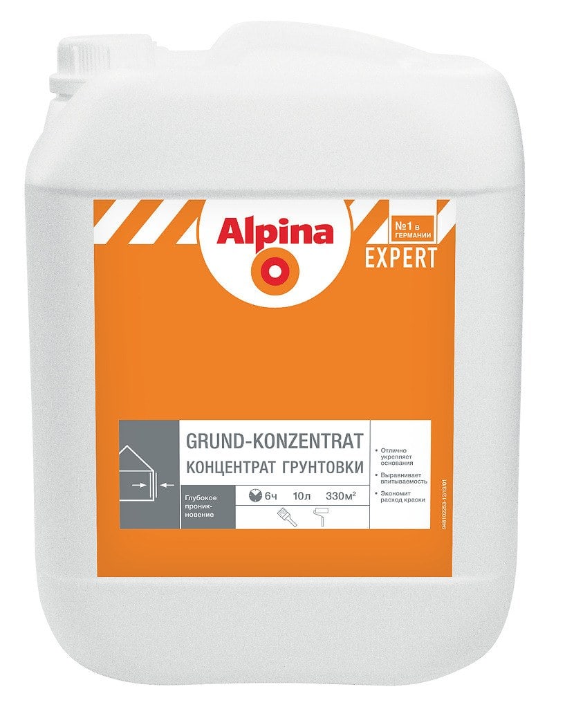 Концентрат грунтовки глубокого проникновения Alpina EXPERT Grund-Konzentrat. Объем: 2,5 л / 2,58 кг.