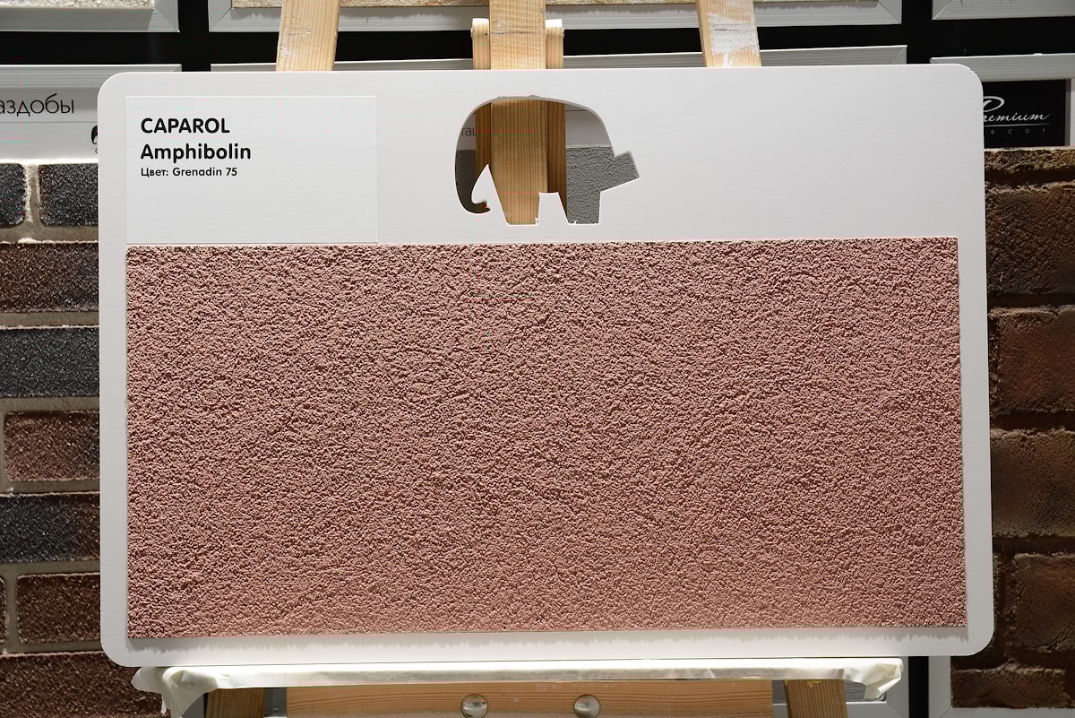 Краска Амфиболин на структурной декоративной штукатурке