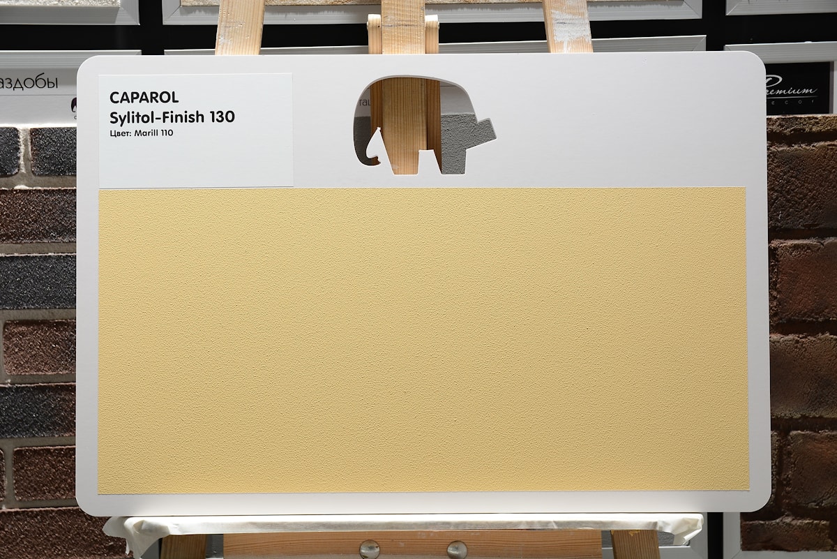 Краска Силитол Финиш 130 на гладком основании