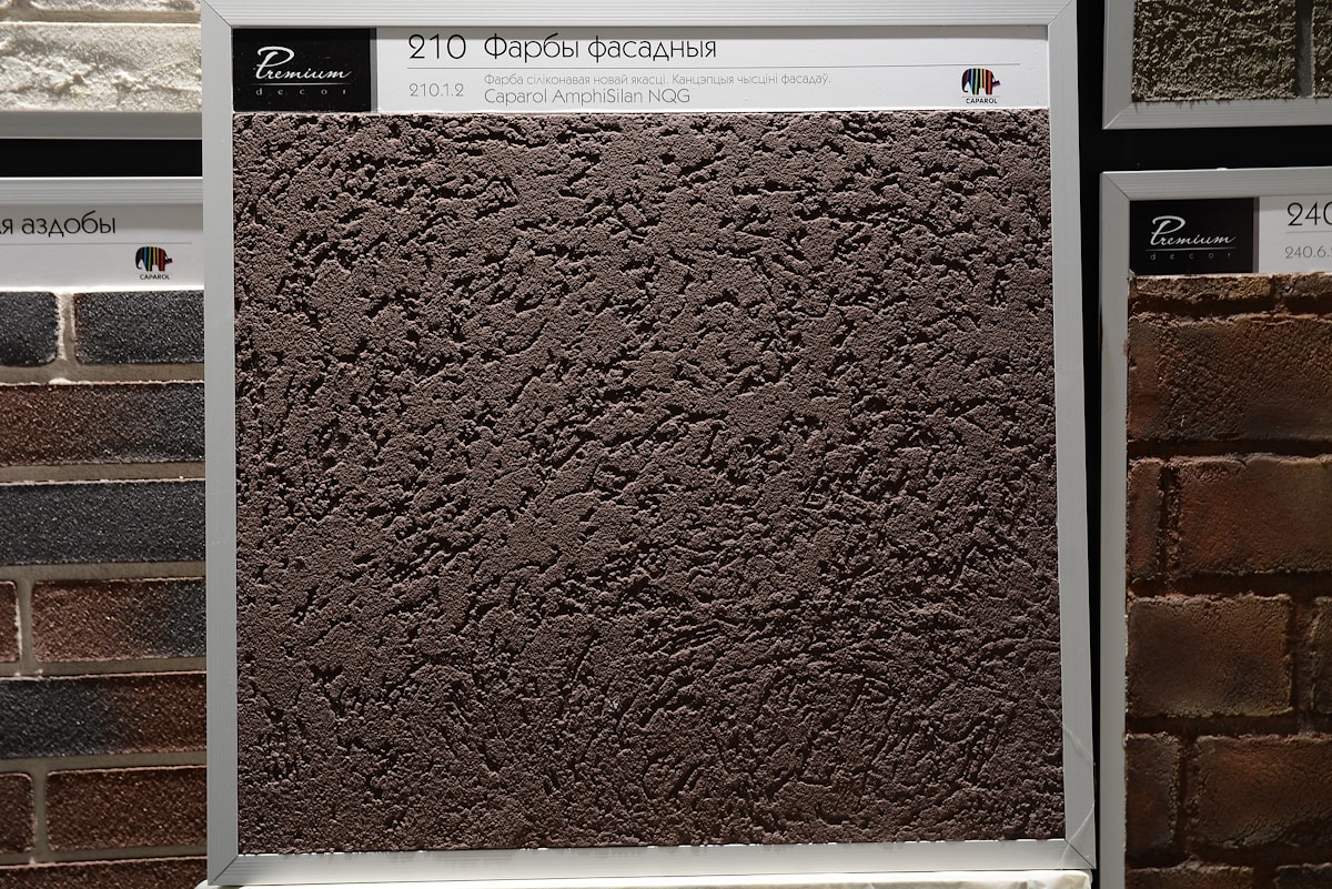 Штукатурка Капатект Ляйхтгрундпутц 170 и другие материалы