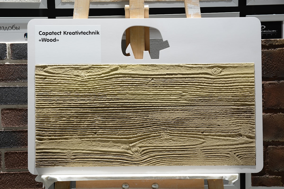 Штукатурка Capalith Fassadenspachtel P и другие материалы