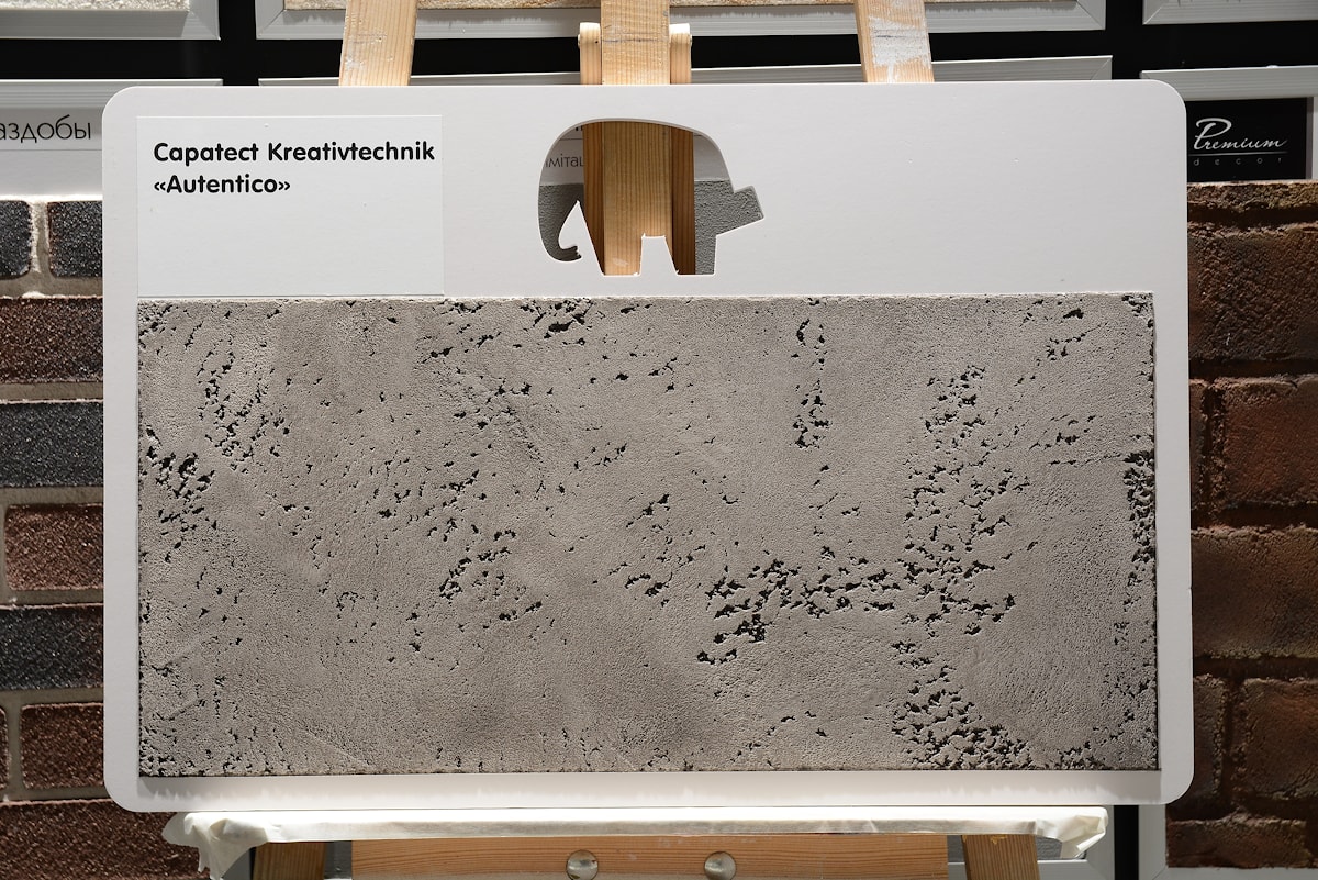 Штукатурка Capalith Fassadenspachtel P и другие материалы