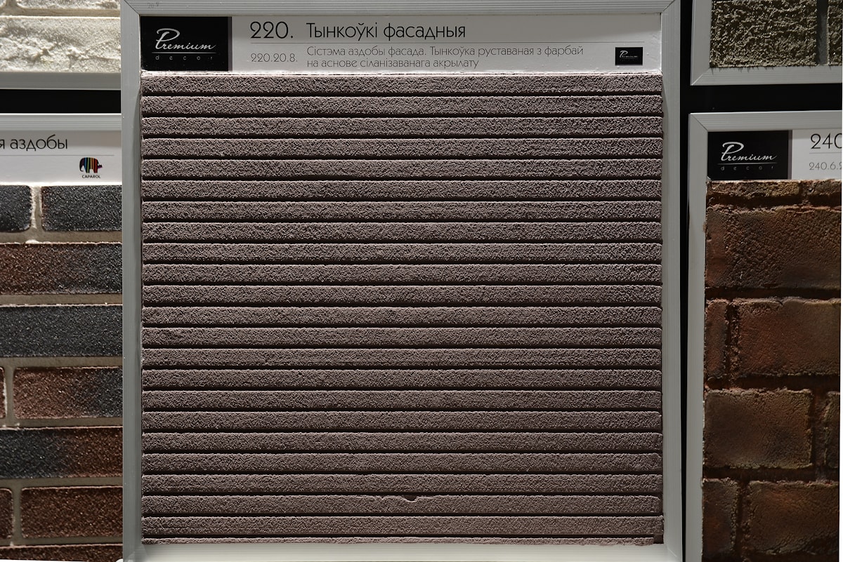 Штукатурка Capalith Fassadenspachtel P и другие материалы