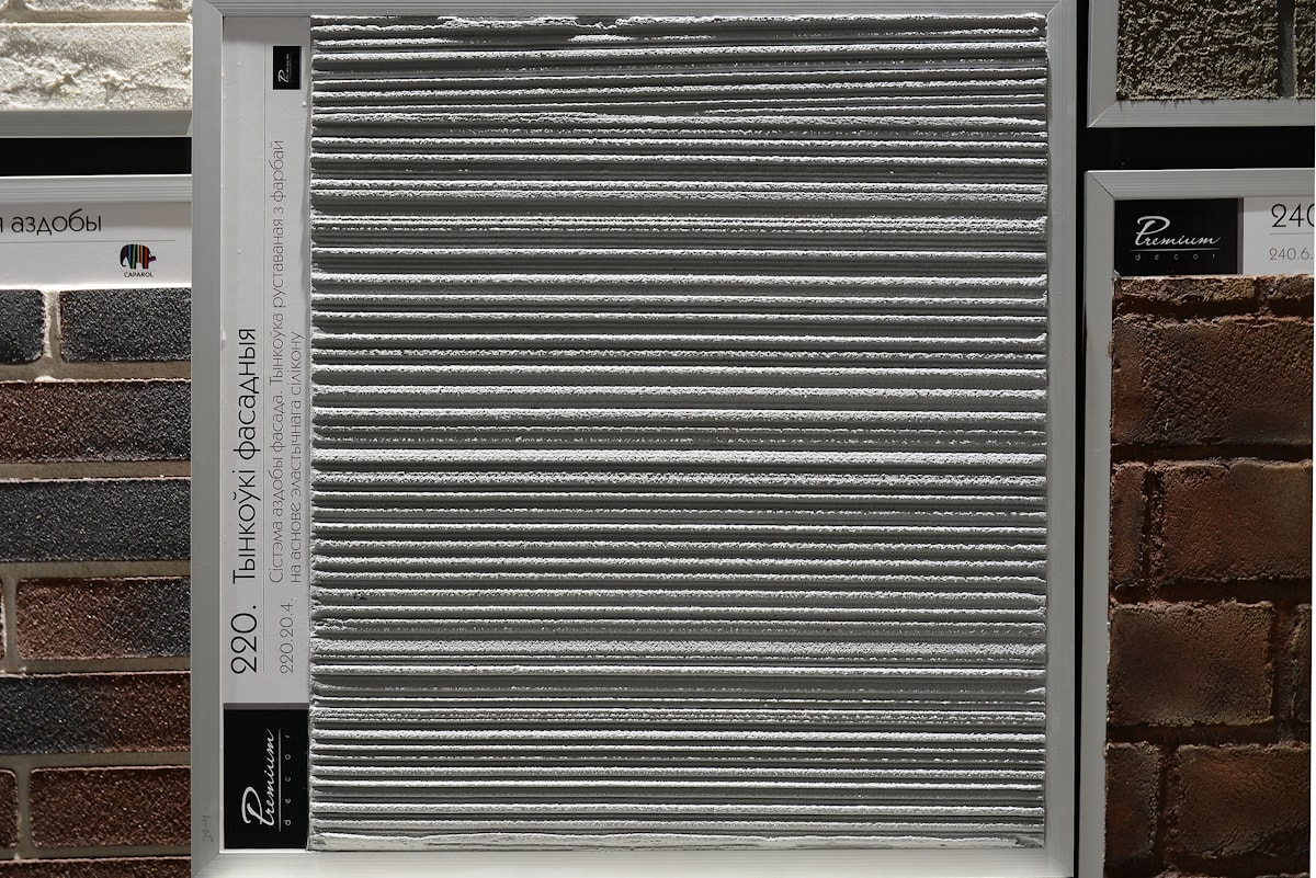 Штукатурка Capalith Fassadenspachtel P и другие материалы