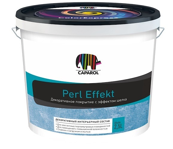 Декоративный состав с эффектом шелка Caparol Perl Effekt (Капарол Перл Эффект) 1,25л. Беларусь.