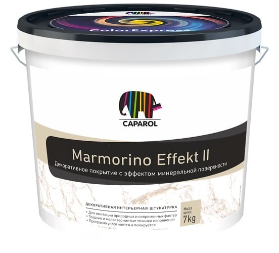 Декоративная штукатурка Caparol Marmorino Effekt 2 с эффектом минеральных поверхностей. 14 кг. Беларусь.