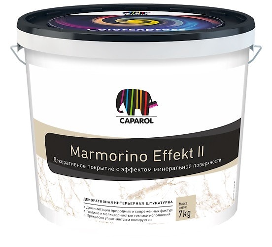 Декоративная штукатурка Caparol Marmorino Effekt 2 с эффектом минеральных поверхностей. 14 кг. Беларусь.