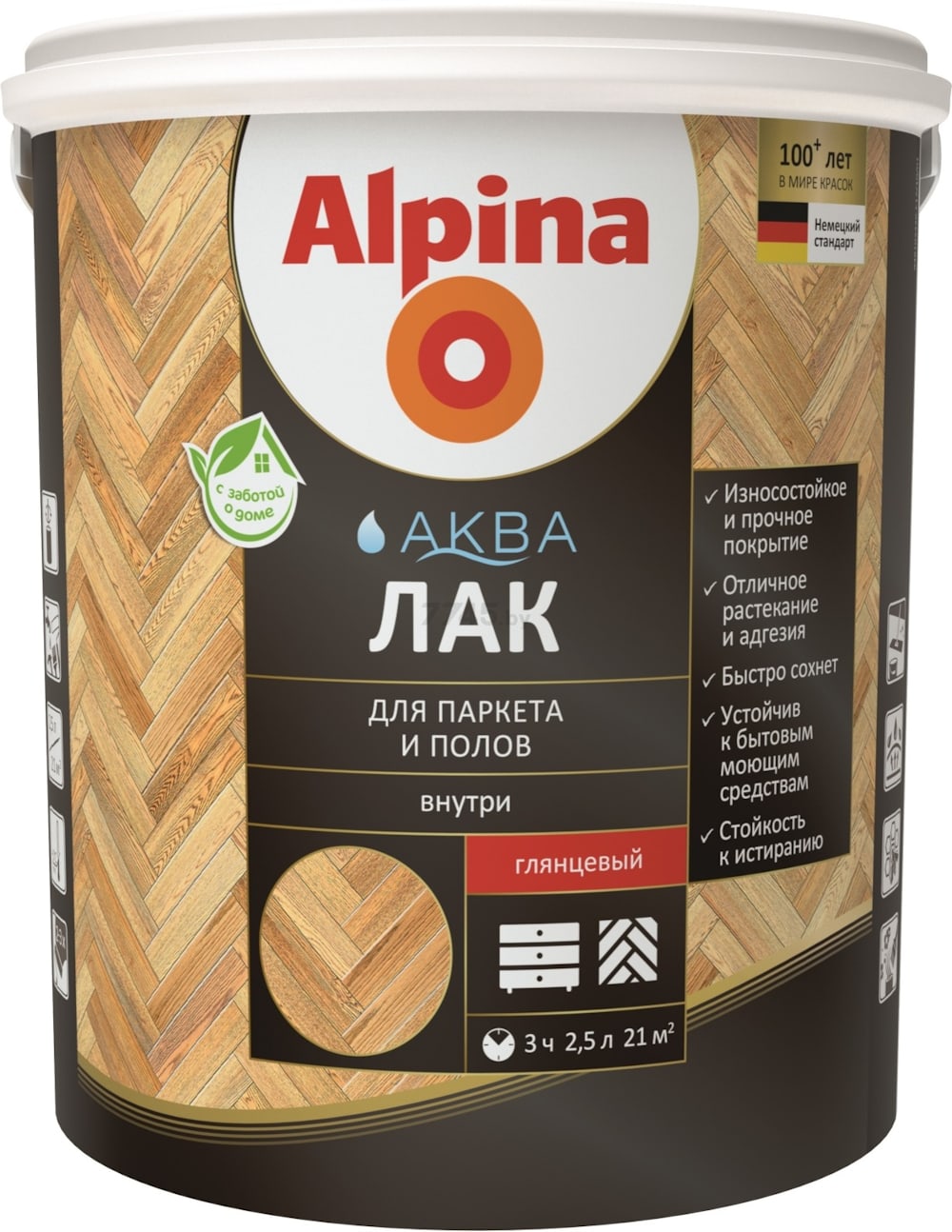 Лак акриловый Alpina АКВА Лак для паркета и полов глянцевый. Объем: 0,9 л / 0,90 кг.