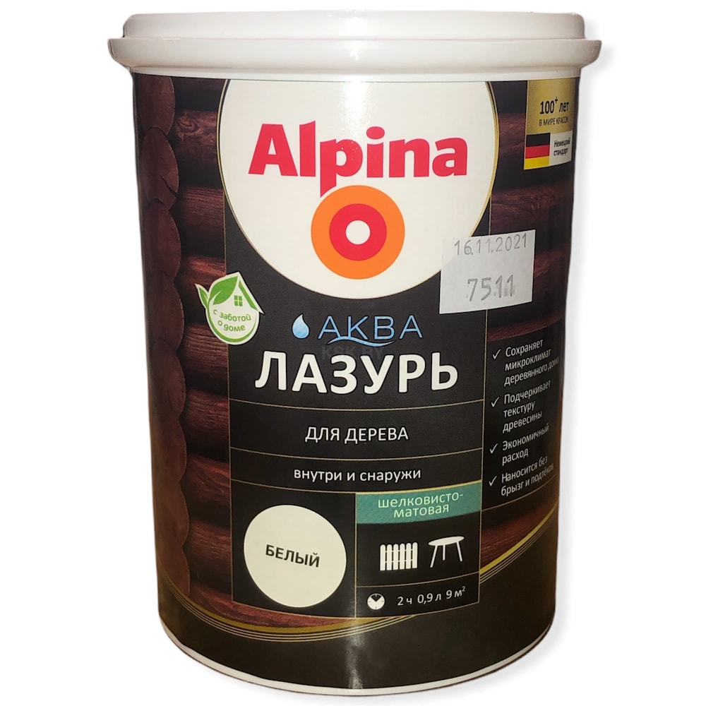 Alpina АКВА Лазурь для дерева цветная, Белый. Объем: 0,9 л / 0,90 кг.