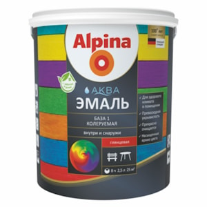 Эмаль акрил. Alpina АКВА Эмаль колеруемая глянцевая База 3. 0,85 л / 0,89 кг.  