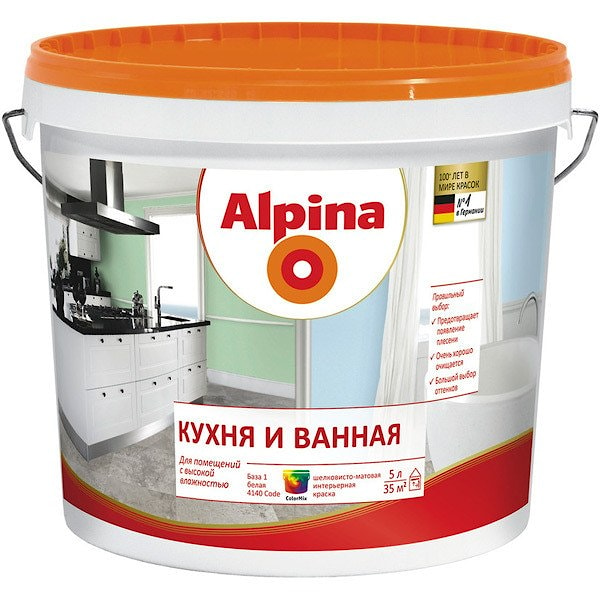 Водно-дисперсионная акриловая краска Alpina Кухня и ванная. База 1. Объем: 5 л.  