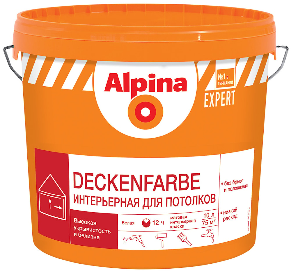 Alpina EXPERT Deckenfarbe (Альпина ЭКСПЕРТ Интерьерная для потолков): водно-дисперсионная акриловая краска для потолков. База 1. Объем: 10 л.  