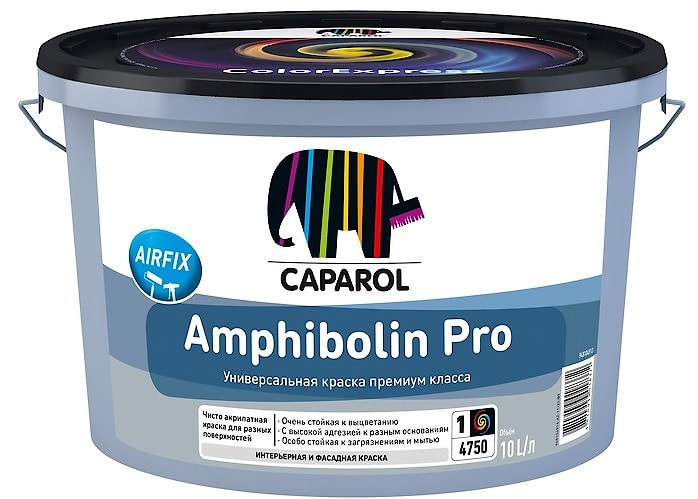 Универсальная акрилатная краска Caparol Amphibolin Pro. База 1. Объем: 10 л.  