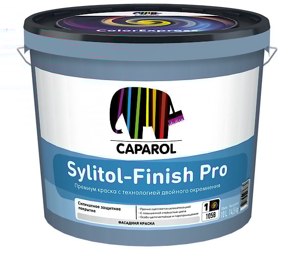 Силикатная краска для минеральных фасадов Caparol Sylitol-Finish Pro. База 3. Объем: 9,4 л.  