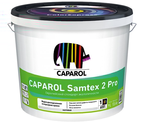 Caparol Samtex 2 Pro (Замтекс 2 Про): матовая водно-дисперсионная латексная краска. Фасовка: 10 л. База 1.   
