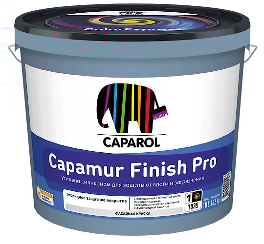 Фасадная краска Caparol Capamur Finish Pro. База 3. Объем: 9,4л.  