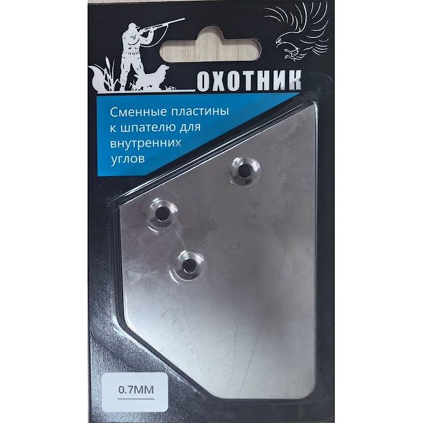 Сменное лезвие для шпателя ОХОТНИК для формирования угла 0.7мм.  