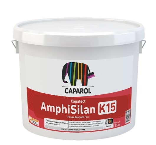 Штукатурка силиконовая Capatect AmphiSilan Fassadenputz Pro K20 База3 25кг  