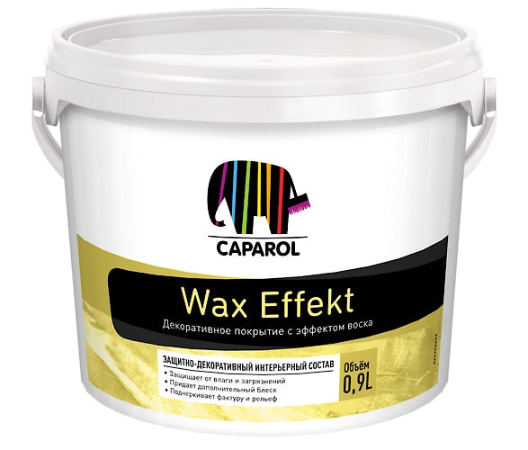 Состав водно-дисперсионный акриловый восковый защитно-декоративный Caparol Wax Effekt (Капарол Воск Эффект) 0,9/0,88 кг, РБ.  