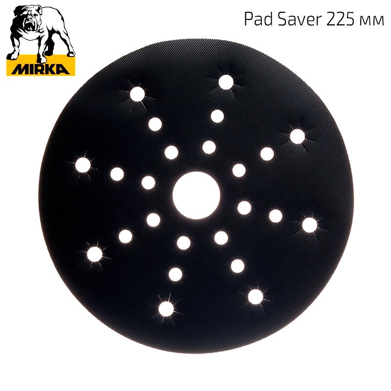Защитная прокладка Pad Saver для шлифовальной машинки MIRKA LEROS. Арт.: MIW9535011. Диаметр: 225 мм. Высота 25 мм.  Финляндия.  