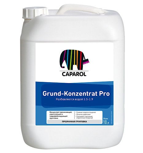 Грунтовка Caparol Grund-konzentrat Pro. Концентрат. Объем: 10л / 10,2кг.  
