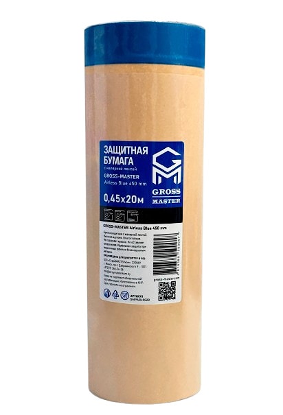 Бумага защитная с малярной лентой GROSS-MASTER AIRLESS Blue, 0,45 м, 20 м