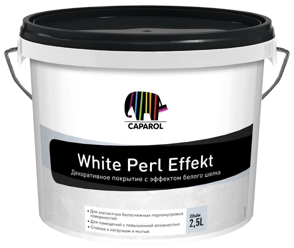Состав акриловый в/д Caparol White Perl  Effekt (Капарол Белый Перл Эффект) 1,25л/1,50кг