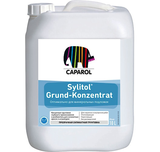Концентрат силикатной грунтовки Caparol Sylitol Grund-Konzentrat. Объем: 10л / 10,7кг.  