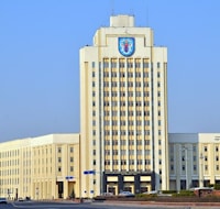 Наши объекты: Белорусский государственный педагогический университет