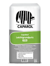 Минеральная декоративная штукатурка Capatect Leichtgrundputz 170 (Капатект Ляйхтгрундпутц 170)