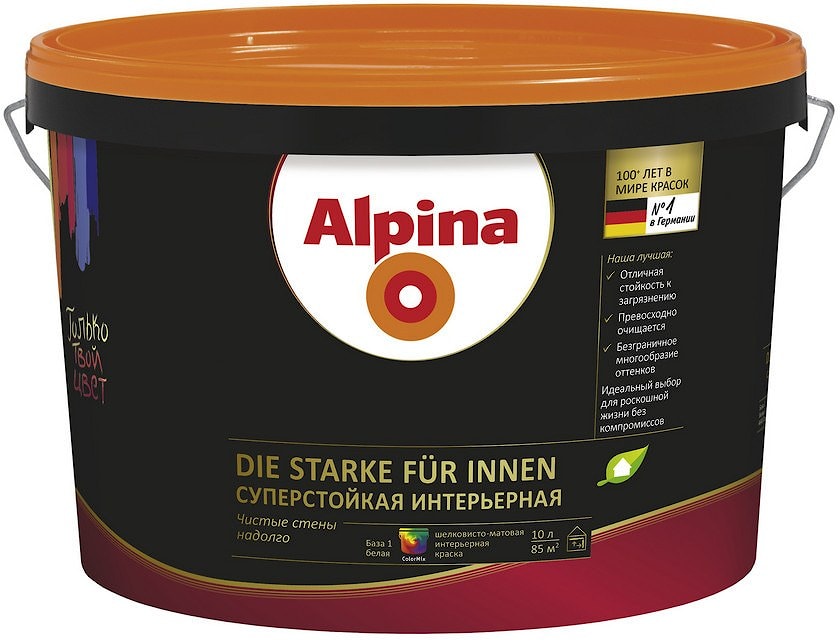 Водно-дисперсионная акриловая краска Alpina Суперстойкая интерьерная (Alpina Die Starke fuer Innen). База 1. Объем: 2,5 л / 3,225 кг.  